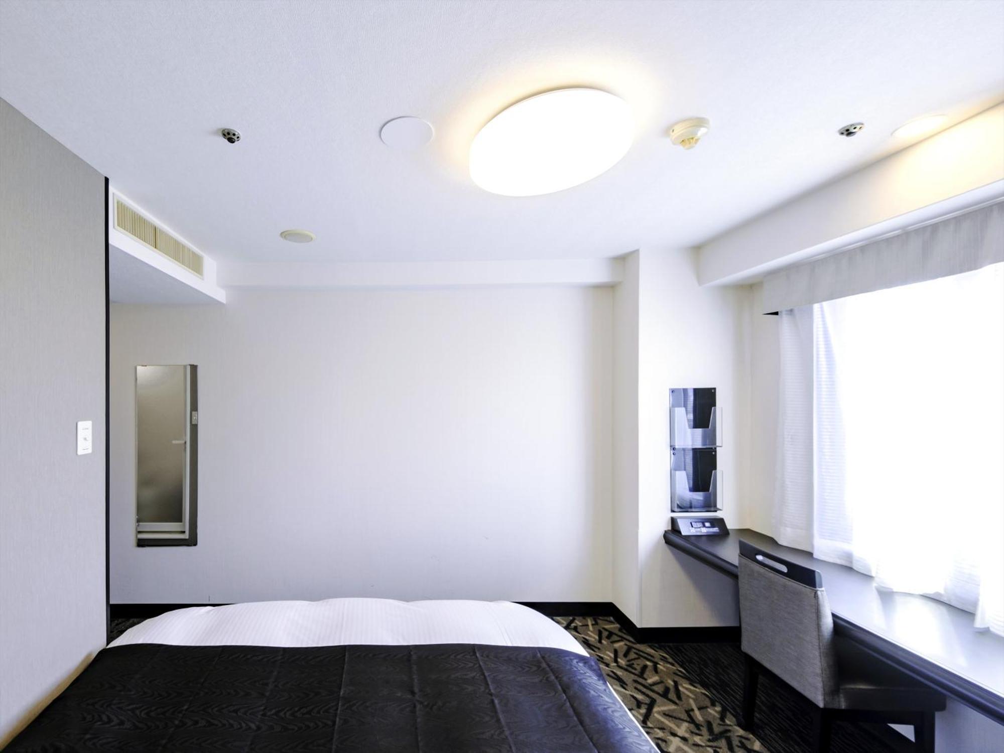 Apa Hotel Tottori Ekimae Minami Exteriér fotografie